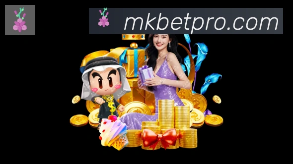 MK体育荣誉