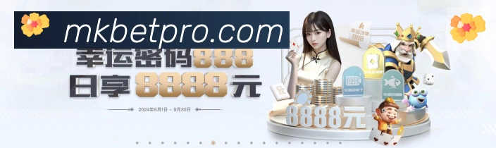 平台使命图